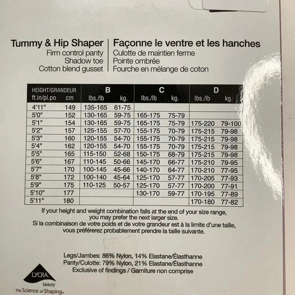 3/$25 SECRET SHAPE Ultra Sheer Tights - Picture 4 of 9